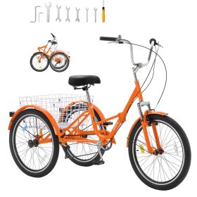 Folding Adult Tricycle, 24-Inch 7-Speed Adult Folding Trikes, Carbon Steel 3 Wheel Cruiser Bike with Basket & Adjustable Seat (Color: Orange, Wheel Diameter: 24 inch)