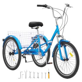 Folding Adult Tricycle, 24-Inch 7-Speed Adult Folding Trikes, Carbon Steel 3 Wheel Cruiser Bike with Basket & Adjustable Seat (Color: Blue, Wheel Diameter: 24 inch)